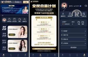 独家特别推荐_时时彩游戏系统 28游戏源码 cp系统批量预设开奖 28竞猜源码 thinkphp框架_商业精品