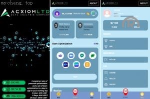 独家特别推荐_全新多語開源 刷单系统 连单卡单 抢单系统 APP软件刷单 UI PHP_商业精品