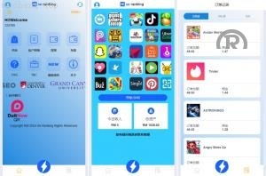 独家特别推荐_刷单抢单系统 多語開源 APP刷单系统 订单重置 连单卡单 前端VUE_商业精品