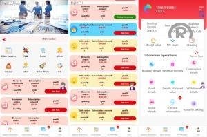 独家特别推荐_全新多語開源 投资理财系统 三级分销 投资众筹系统 前端UI 后端thinkphp_商业精品