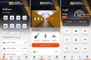 独家特别推荐_多語開源 前端uni-app 刷单系统 连单刷单源码 <精品源码>抢单刷单系统_商业精品