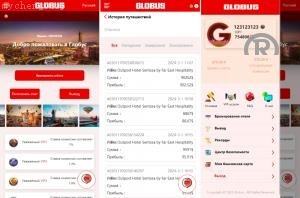独家特别推荐_全新多語開源酒店刷单 卡单连单 <精品源码>酒店抢单刷单系统 前端uniapp_商业精品