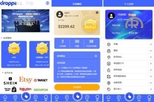 独家特别推荐_全新<精品源码>多語開源 抢单刷单系统 抢单卡单 订单自动匹配系统_商业精品