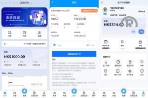 独家特别推荐_倒计时抢单 指定派单 连单卡单 滴滴派单抢单刷单系统 UI PHP_商业精品