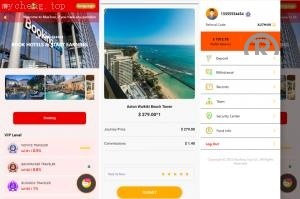 独家特别推荐_2025年新款多語開源 <精品源码>酒店抢单刷单系统 订单自动匹配系统 连单卡单刷单_商业精品