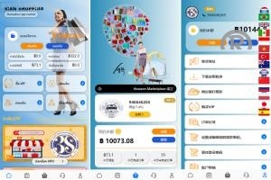 独家特别推荐_全新多語開源 运营版<精品源码>刷单系统 抢单刷单 泰国刷单源码 UI_商业精品