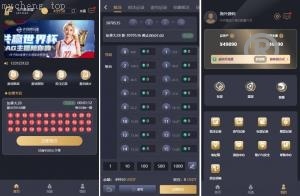 独家特别推荐_2025年新款<精品源码>多語開源 java28竞猜游戏 28游戏源码 pc28系统 vue_商业精品