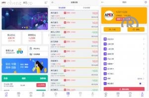 独家特别推荐_<精品源码>多語開源 微盘源码 时间盘系统 外汇微交易系统 UI PHP_商业精品