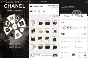 独家特别推荐_2025年新款多語開源伪商城 最新UI<精品源码>抢单刷单系统 <精品源码>源码 预设开奖 快三_商业精品