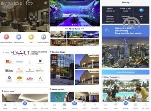 独家特别推荐_2025年新款多語開源 <精品源码>酒店抢单刷单系统 卡单连单 最新UI酒店刷单 前端uinapp 后端php_商业精品