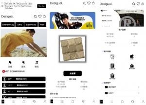 独家特别推荐_多語開源 订单自动匹配系统 抢单刷单商城 <精品源码>刷单抢单系统 手动派单连单 UniApp PHP_商业精品