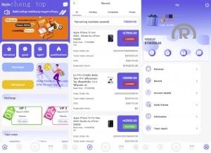 独家特别推荐_多語開源刷单商城 抢单系统 订单自动匹配 分组连单 定制UniApp <精品源码>刷单 后端PHP_商业精品