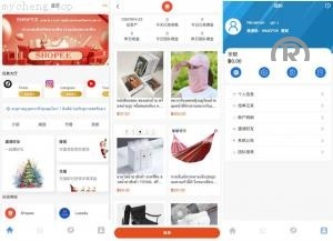 独家特别推荐_<精品源码>多語開源 最新二开 全新UI抢单刷单系统 订单自动匹配系统 刷单源码 任务刷单系统_商业精品