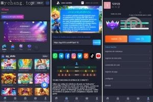 独家特别推荐_<精品源码>游戏 巴西PG电子游戏源码 巴西老虎机 <精品源码>源码 Vue ThinkPHP_商业精品