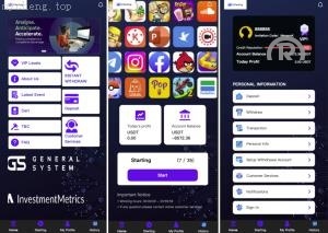 独家特别推荐_全新多語開源 抢单app优化 二开新UI软件抢单刷单系统 订单自动匹配 连单卡单 UniApp_商业精品