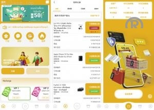 独家特别推荐_多語開源 <精品源码>抢单刷单 商城抢单系统 订单自动匹配系统 打针福利单 叠加组 UI_商业精品