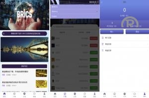 独家特别推荐_多語開源 运营版微盘 期货黄金白银 交易系统 订单控制 投资理财 虚拟币 微交易源码_商业精品