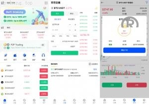 独家特别推荐_2025年新款多語開源 新UI区块链交易所 时间盘矿机系统 <精品源码>交易所 币币合约 新币认购 挖矿合约_商业精品