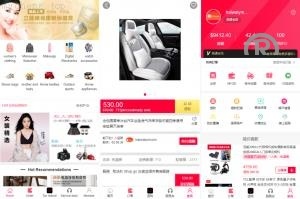 独家特别推荐_2025年新款多語開源 <精品源码>商城回购系统 最新<精品源码>多語開源返税商城 回收团购商城 拼团退税返税_商业精品