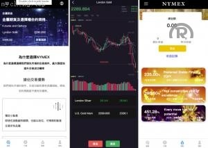 独家特别推荐_全新多語開源 <精品源码>微交易源码 最新开发运营版微盘虚拟币期货黄金白银交易系统 带pc端 代理后台 用户风控_商业精品