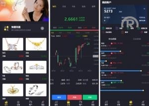 独家特别推荐_<精品源码>多語開源微交易 贵金属微盘交易平台 新款定制微交易系统 前端uinapp 后端thinkphp_商业精品