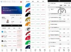独家特别推荐_全新多語開源<精品源码>微盘系统 虚拟币微交易 <精品源码>微盘微交易 <精品源码>源码 秒合约时间盘 投资理财_商业精品