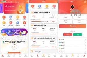 独家特别推荐_新UI多語開源投资理财系统 多語開源房产理财 <精品源码>基金虚拟币投资返利源码 全开源 <精品源码>理财_商业精品