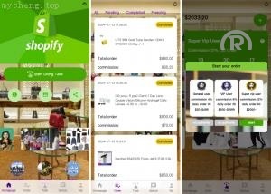 独家特别推荐_uniapp多語開源<精品源码>刷单 <精品源码>多語開源抢单商城 订单自动匹配系统 抢单系统 打针控制 叠加组_商业精品