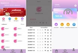 独家特别推荐_多語開源全新ui <精品源码>游戏泰国彩票 竞猜下注游戏 泰国游戏 快三游戏 泰国彩票 控制开奖_商业精品