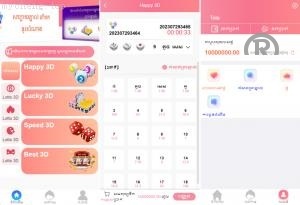独家特别推荐_多語開源 <精品源码>游戏柬埔寨彩票 竞猜下注游戏 柬埔寨游戏 控制开奖 快三游戏 全新ui_商业精品