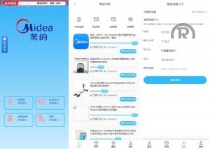 独家特别推荐_<精品源码>返利系统 优惠卷投资返利 奢饰品投资理财 美的优惠卷系统 代理后台 uniapp thinkphp_商业精品
