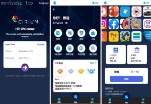 独家特别推荐_2025年新款多語開源 全新软件游戏抢单刷单系统 爆火的app刷单 订单自动匹配 <精品源码>刷单源码_商业精品