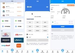 独家特别推荐_<精品源码>多語開源刷单投资商城 电商抢单刷单系统 亚马逊自动抓取订单系统 返佣系统 叠加组_商业精品