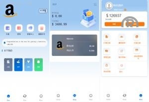 独家特别推荐_2025年新款多語開源 <精品源码>抢单刷单 2025年新款亚马逊抢单刷单系统 卡单连单 vue php_商业精品