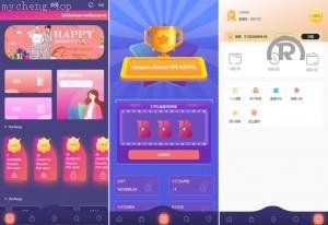 独家特别推荐_全新多語開源 <精品源码>刷单抢单源码 uniapp版抢单刷单系统 连单控 分组杀 vue_商业精品