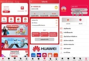 独家特别推荐_2025年新款多語開源 <精品源码>抢单刷单系统 泰语抢单刷单系统 群控单控 前端vue 后端php_商业精品