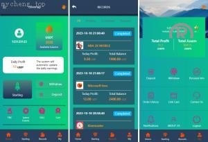 独家特别推荐_<精品源码>软件刷单抢单源码 软件抢单刷单系统 订单自动匹配 uniapp thinkphp_商业精品