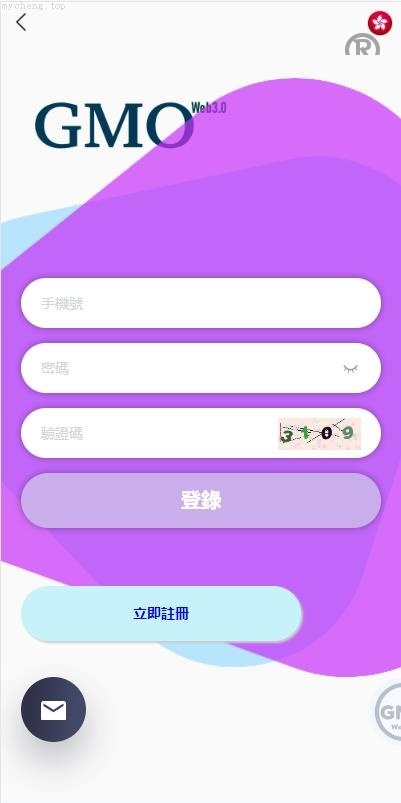 独家特别推荐_<精品源码>多語開源 运营版WEB3.0投资系统 投资理财系统_商业精品