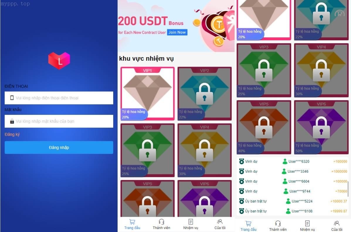 刷单抢单系统：<精品源码>版越南源码手动派单与卡单处理