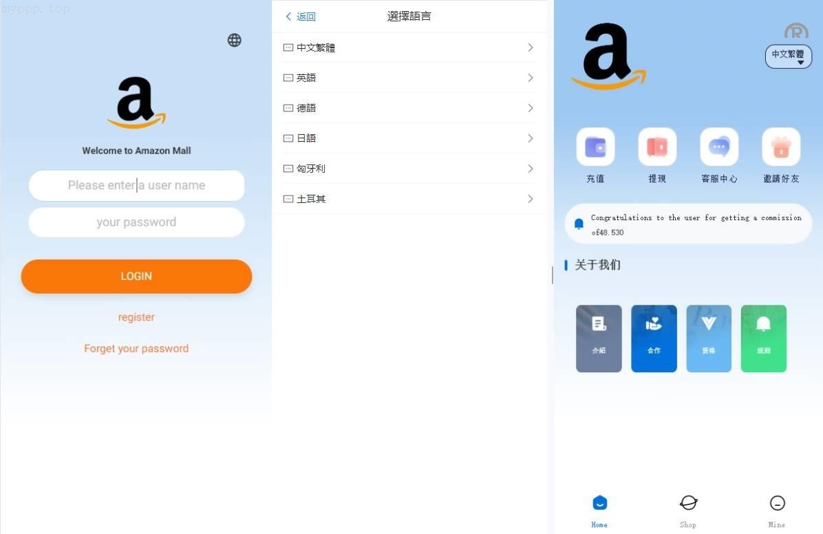 亚马逊2025年新款抢单刷单系统/卡单连单/<精品源码>订单刷单服务
