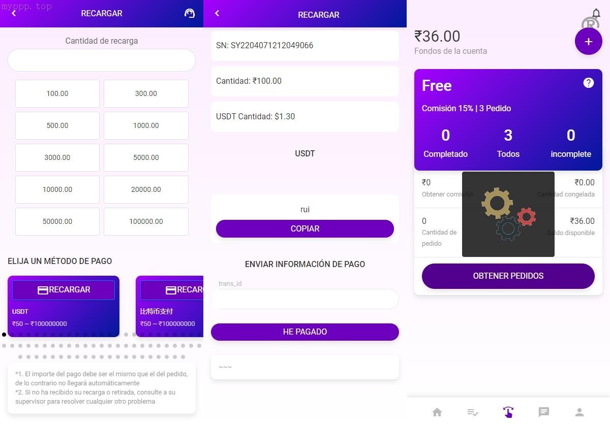 開源版8国多語開源出海抢单商城返利商品智能对接刷单源码下载