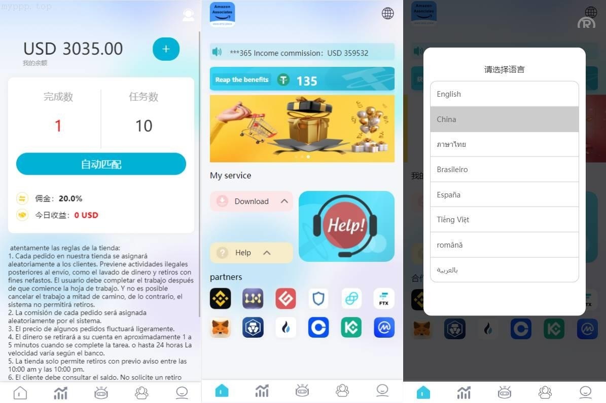 刷单抢单多語開源系统/<精品源码>刷单源码/分组杀/前端Vue实现