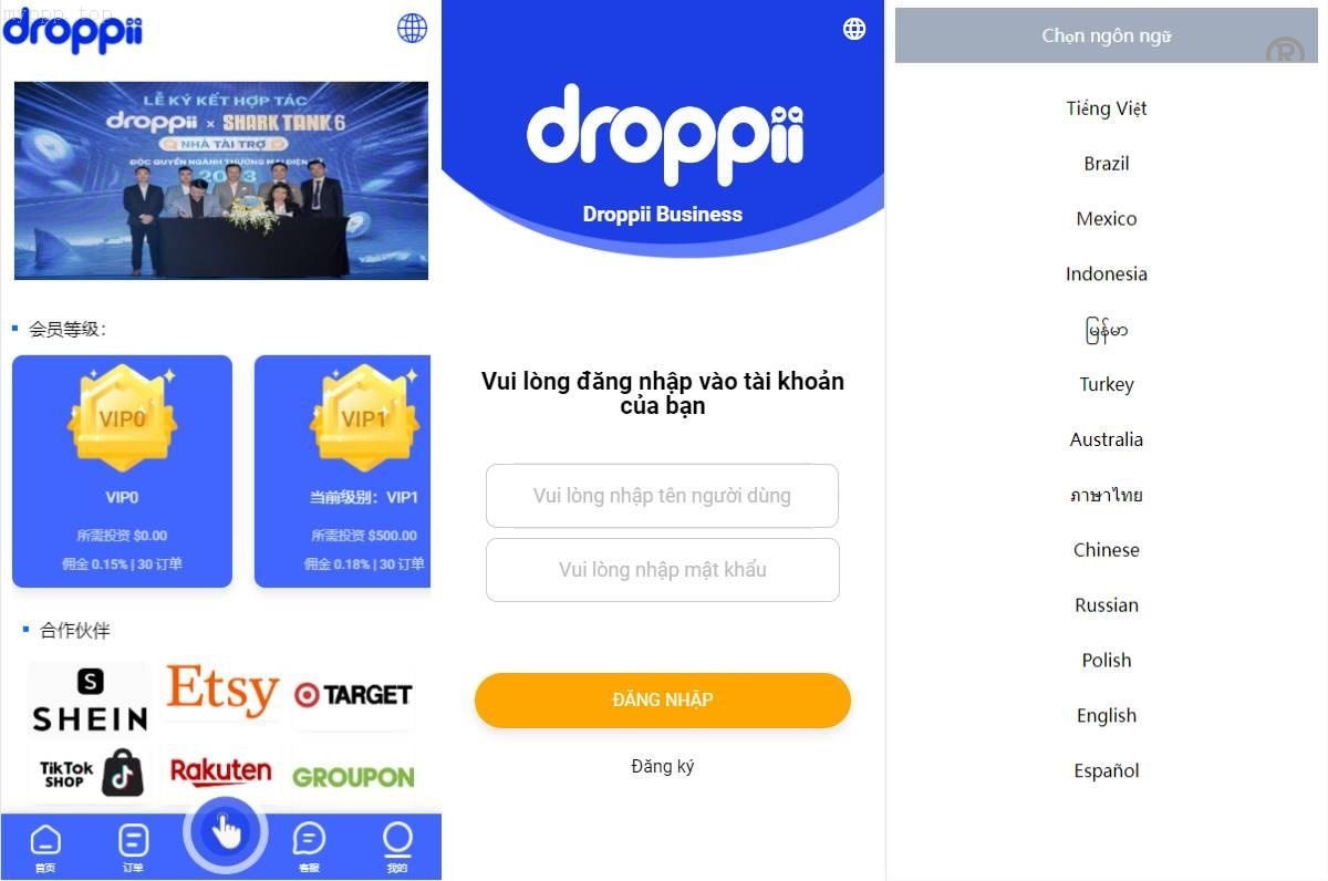 <精品源码>多語開源订单匹配系统/抢单卡单/自动刷单系统