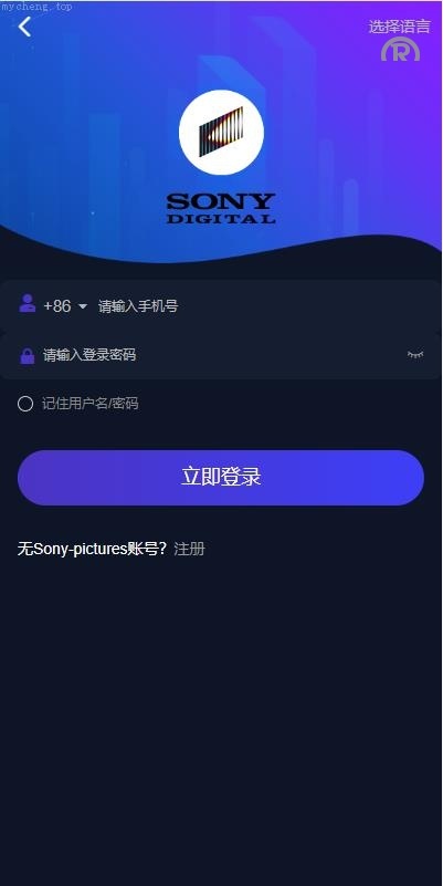 独家特别推荐_全新多語開源 <精品源码>电影任务系统 电影视频投资刷单源码 看视频返利_商业精品