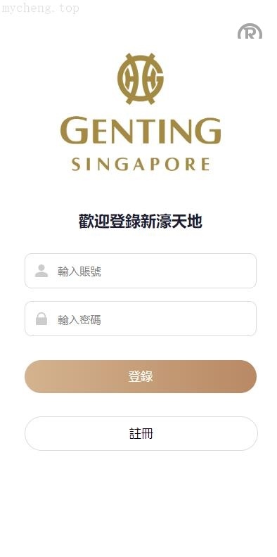 独家特别推荐/【<精品源码>多語開源28系统】<精品源码>多語開源cp系统/时时彩游戏/28游戏/预设开奖/28竞猜源码/批量预设开奖/<精品源码>源码/已测试
