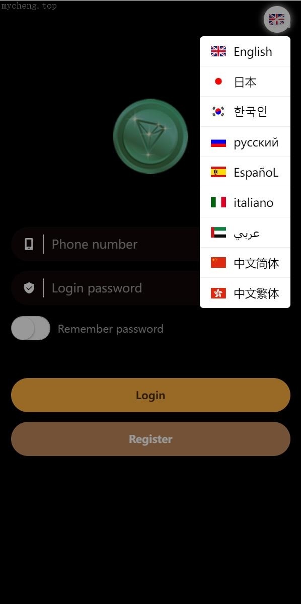 独家特别推荐/【虚拟币游戏竞猜】多語開源区块链trx/usdt投注竞猜游戏/区块链游戏/充值自动到账/手动自动开奖/已测试