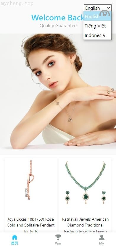 独家特别推荐/【<精品源码>游戏】印度红绿灯玩法/印度三色游戏/多語開源/带预设/已测试