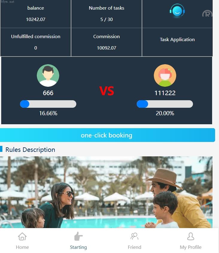 最2025年新款<精品源码>_情侣酒店抢单刷单系统/前端uinapp_卡单连单_情侣酒店抢单源码开源_开源