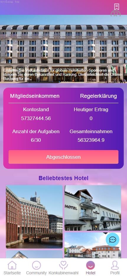 独家_<精品源码>空降刷单 空降任务 多語開源 <精品源码>抢单 刷单系统 余额宝 叠加组 刷单源码