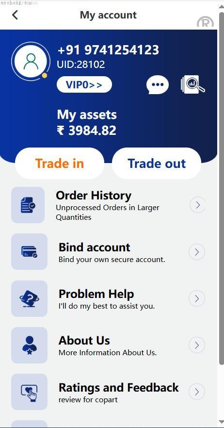 商品刷单抢单定制/刷单系统/<精品源码>抢单刷单/叠加组/信用分/真假人/独家ui